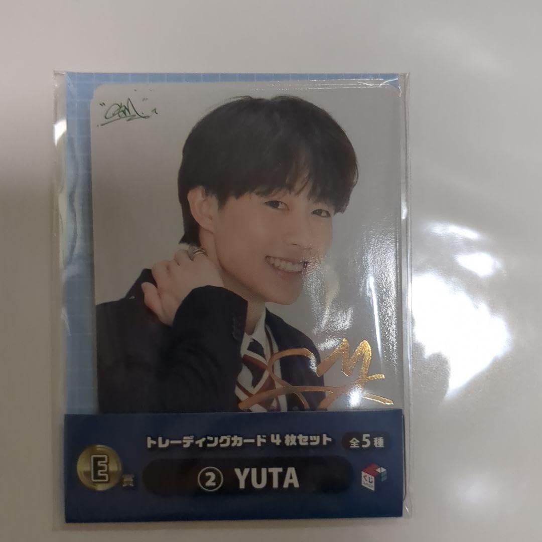 コムドット 一番くじ ゆうた eStream、リアルくじブランド「くじスクエア」より『コムドットくじ